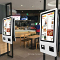 Floor stand wall mounted ordering kiosk Android bill payment touch screen with good quality